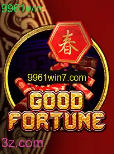 Explorando o Mundo Encantado de GoodFortune: Regras e Introdução Completa ao Jogo